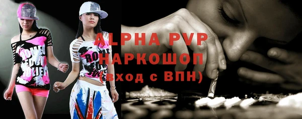 jwh Алексеевка
