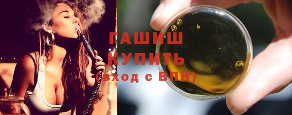 jwh Алексеевка