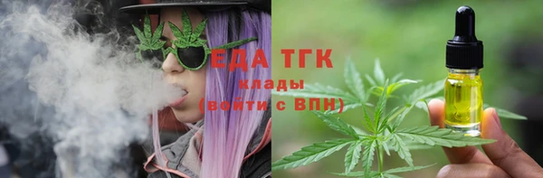 a pvp Абаза