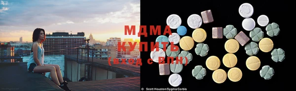 каннабис Алексин