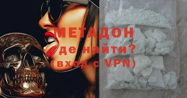jwh Алексеевка
