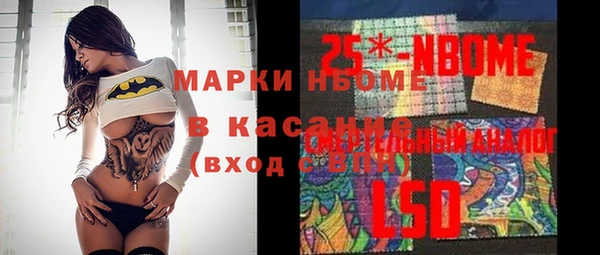каннабис Алексин