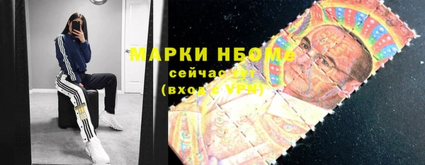 a pvp Абаза
