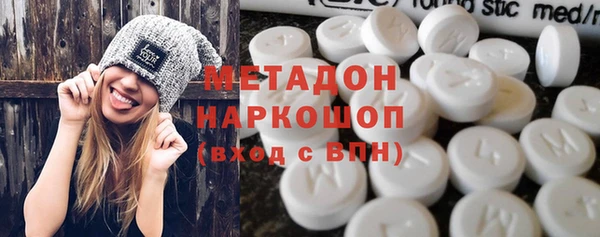 jwh Алексеевка