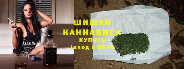 a pvp Абаза