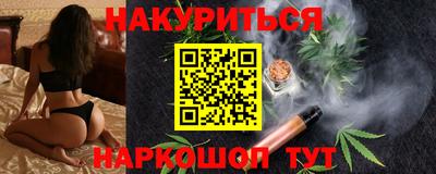скорость Славгород