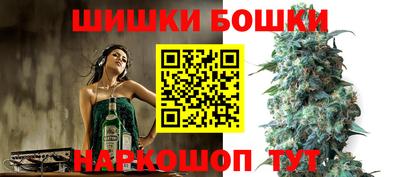 скорость Славгород