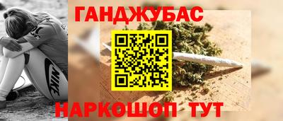 скорость Славгород