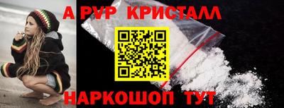 скорость Славгород