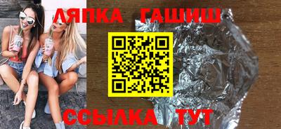 скорость Славгород