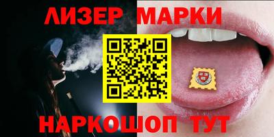мдма Славянск-на-Кубани