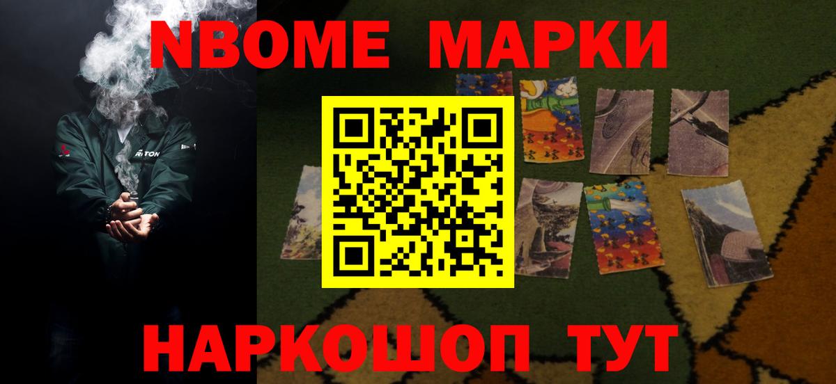 LSD-25 экстази  ЛСД экстази кислота  Вход с VPN  Череповец  ЛСД экстази ecstasy 