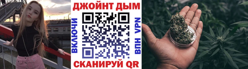 где продают   Череповец  Каннабис VHQ 